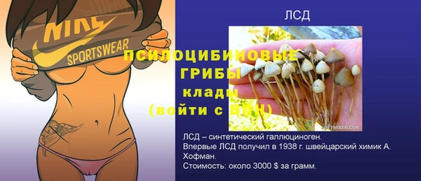 прущие крисы Нягань