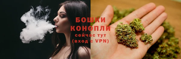 каннабис Абдулино