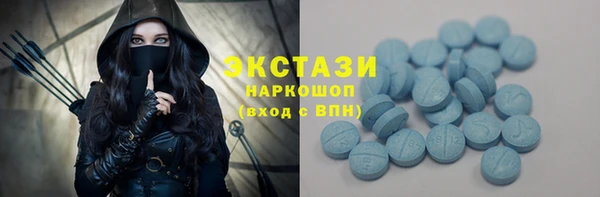 марки lsd Абинск