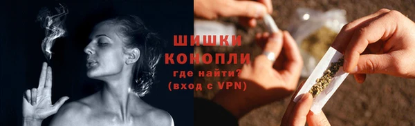 прущие крисы Нягань