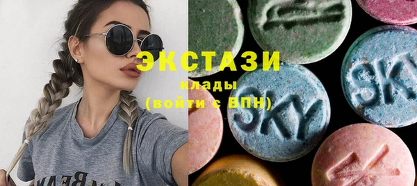 твердый Няндома