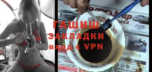 МДМА Алзамай