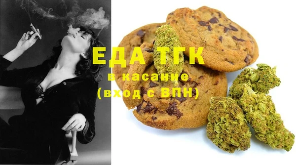 марки lsd Абинск