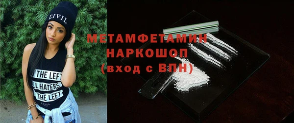 марки lsd Абинск
